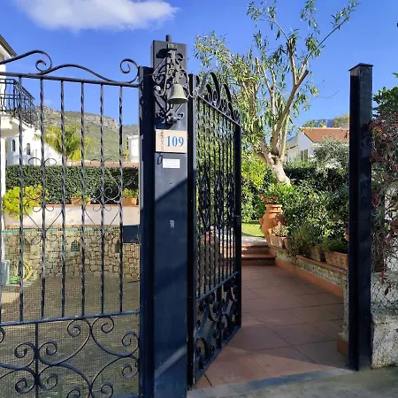 120m Dal Mare - Wifi, Giardino, Posto Auto Privato *